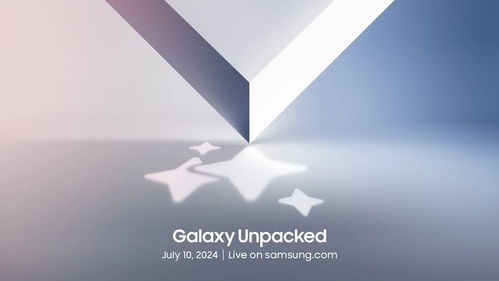 三星Galaxy新品全系登陸AI時(shí)代 從折疊屏到智能戒指的全面革新